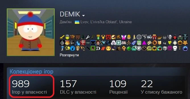 вавававіа.webp