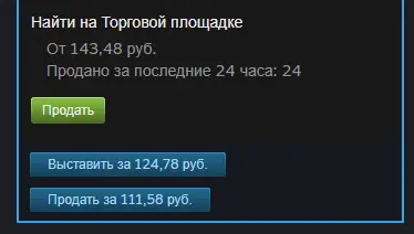 вавп.webp