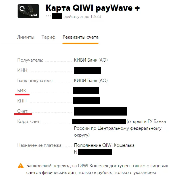 ваввв.webp