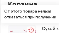 вб.webp