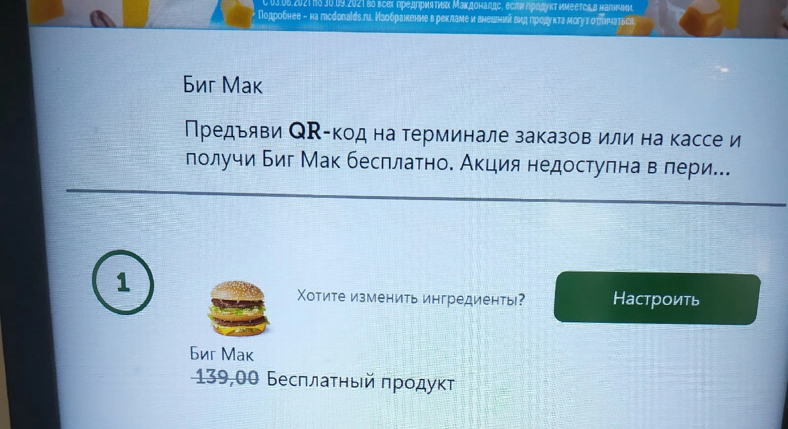vb7AAEi0uKU.jpg