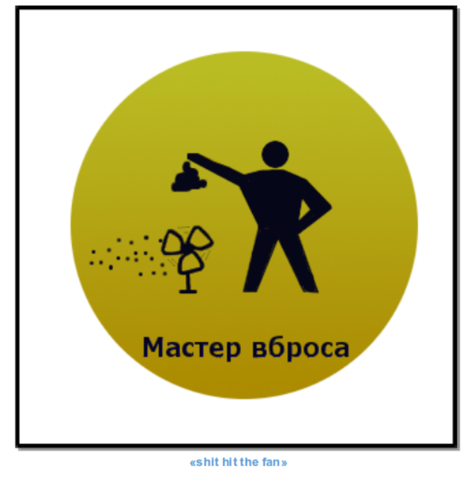vbros_1.webp