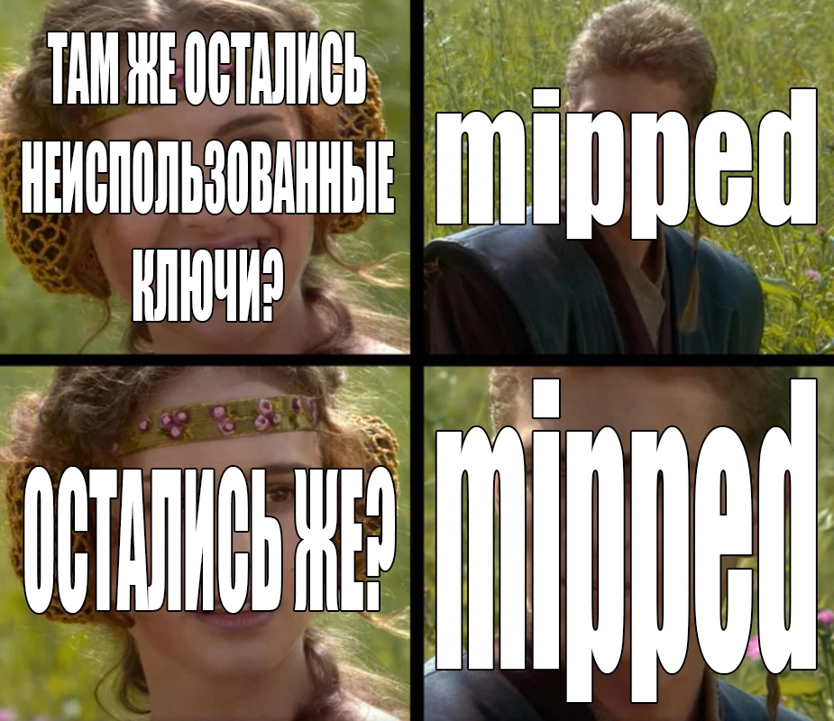 Ведь остались же.webp