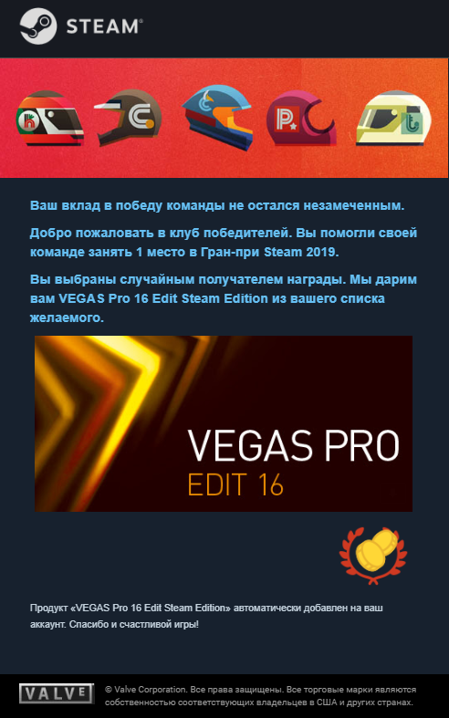 Vegas.webp