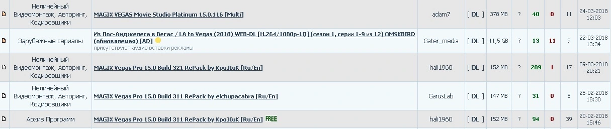 vegas.webp