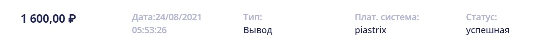 vegasv.webp