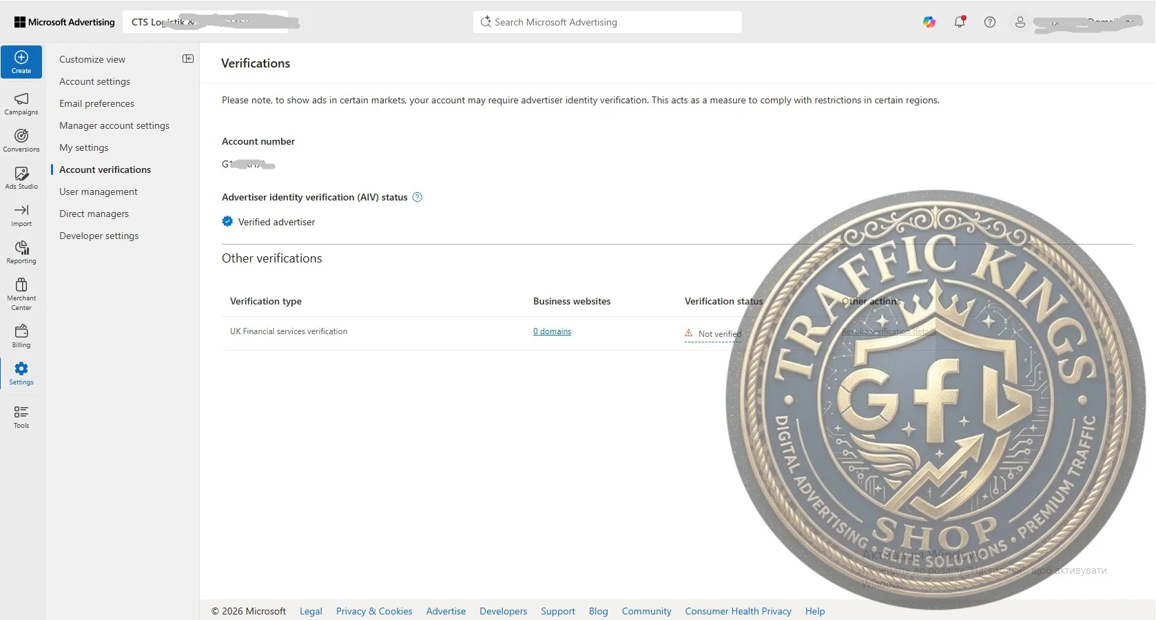 Verifications.webp