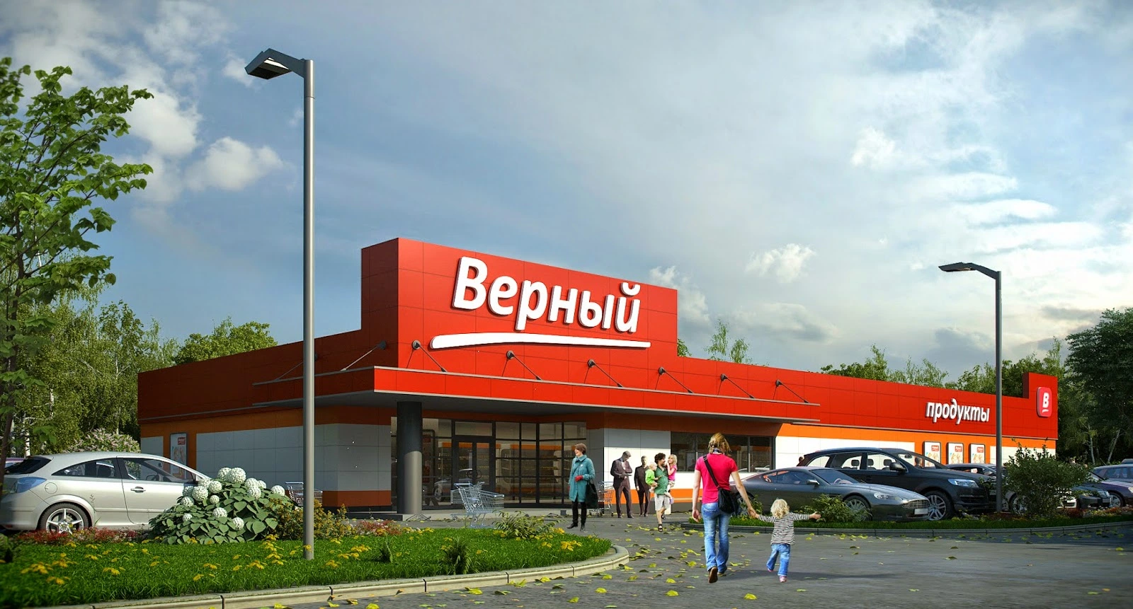 verniyреклама.jpg