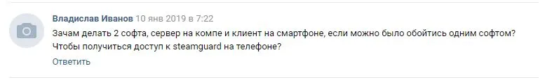 verr.webp
