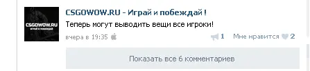 вещи!!!!!!!!!!!!!!!!!!.webp