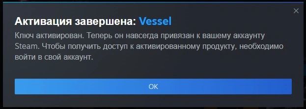 vessel.webp