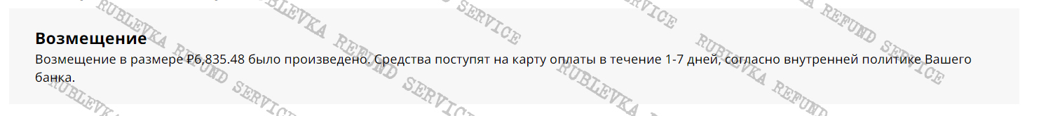 вфывфывфы.webp