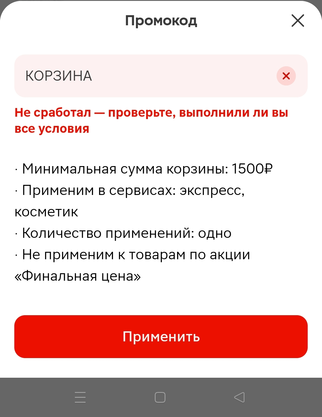 Vi20AcxWO13woowC5coDaJ15pqO52BG_YNO2bveI8mf8mOzIy3INYcDMnm8xT4-EhlU4JUpwE653fQ0jHGiBWBaS.webp