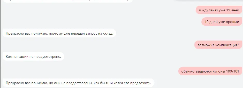 view(7).webp