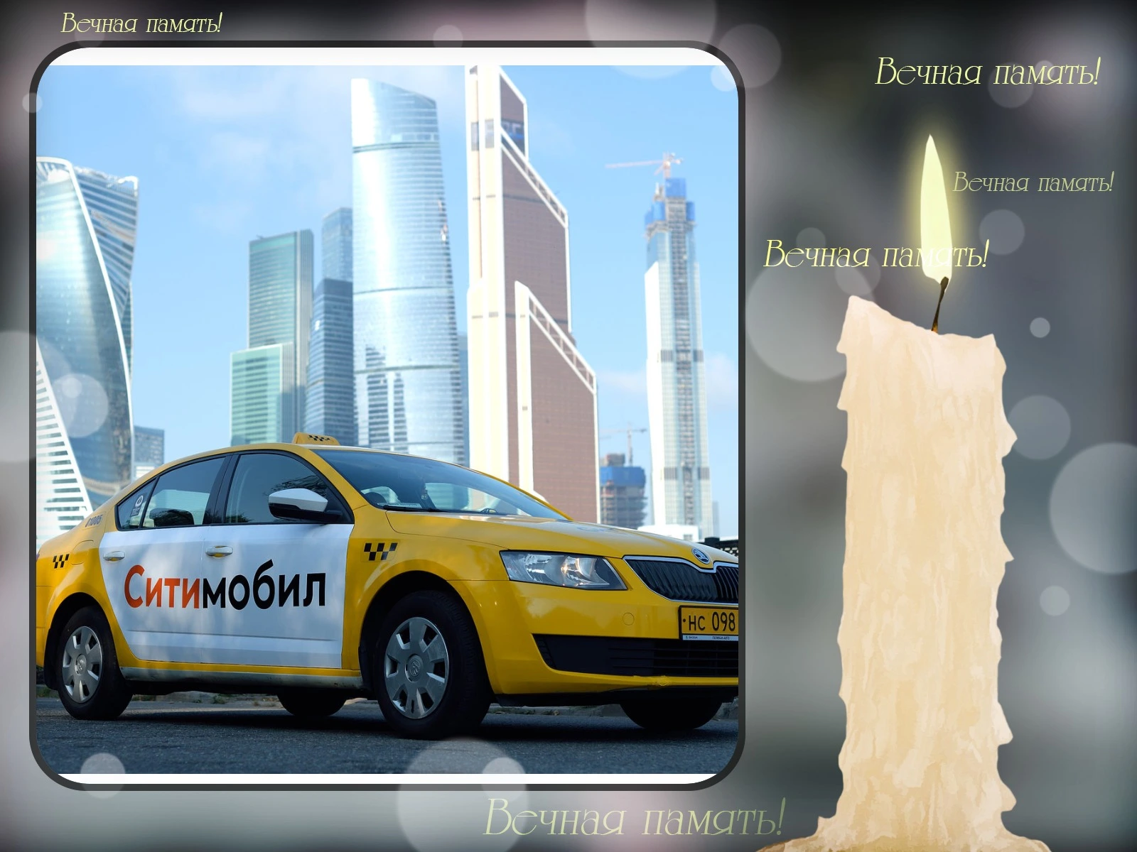 viptalisman_158344.webp