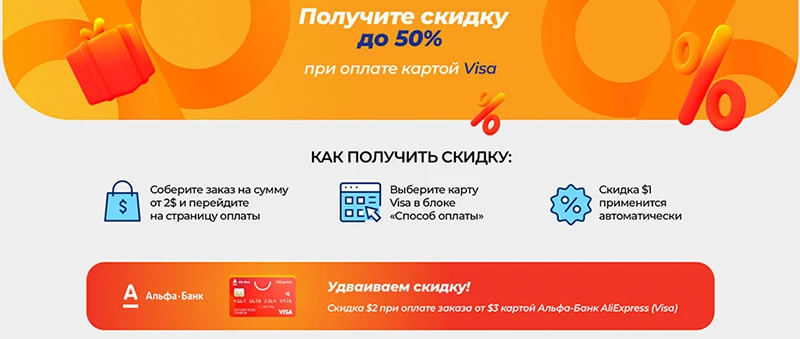 visa.webp