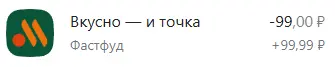 вит.webp