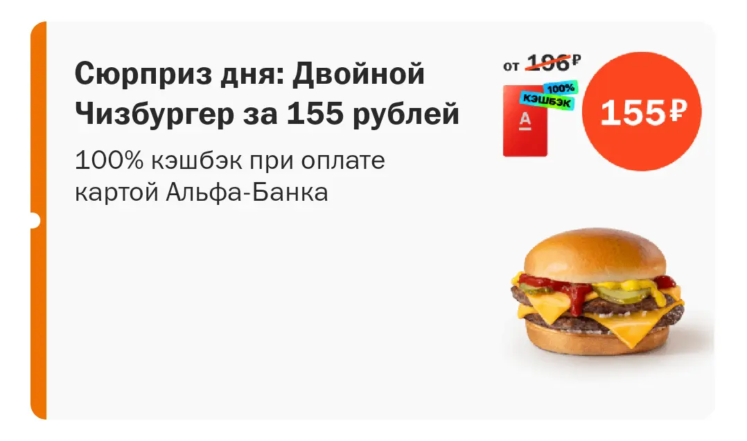 ВиТ.webp