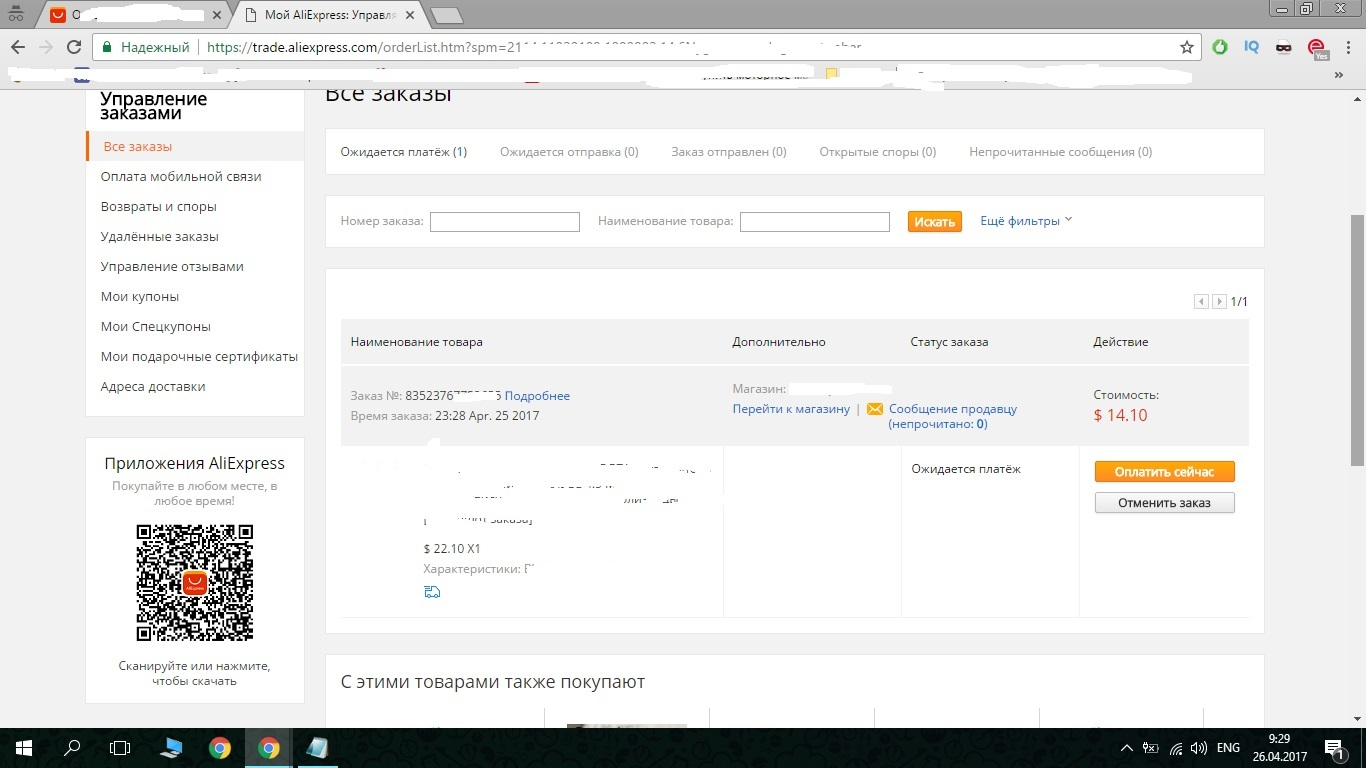 vizitka1_back.webp
