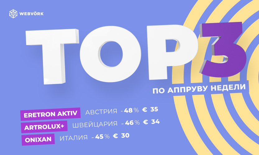 VK RUS.webp