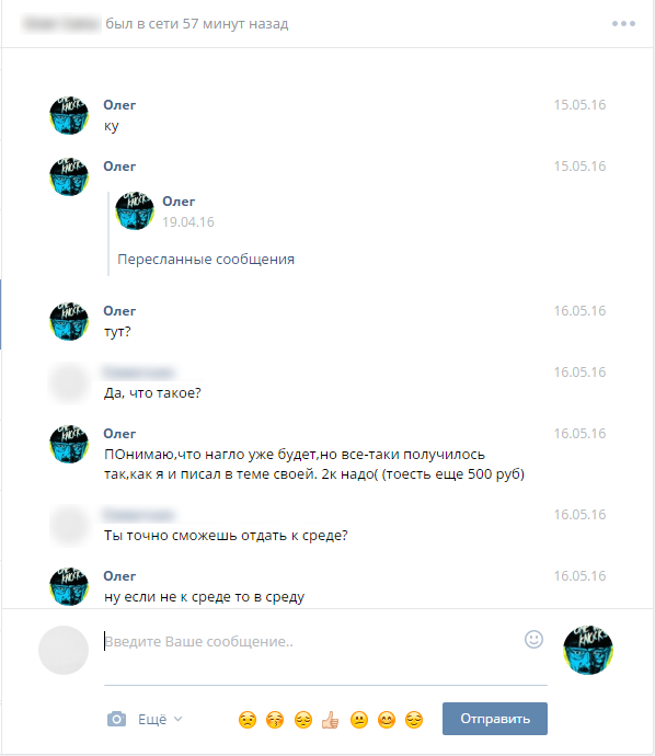 вк1.webp