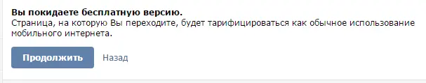vkontakte.webp