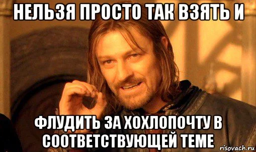 вкуцф.webp