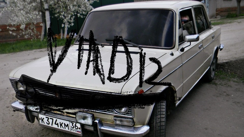 vlad12.webp