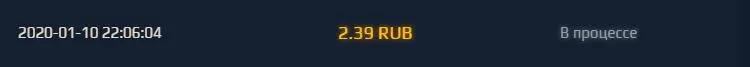 вм.webp