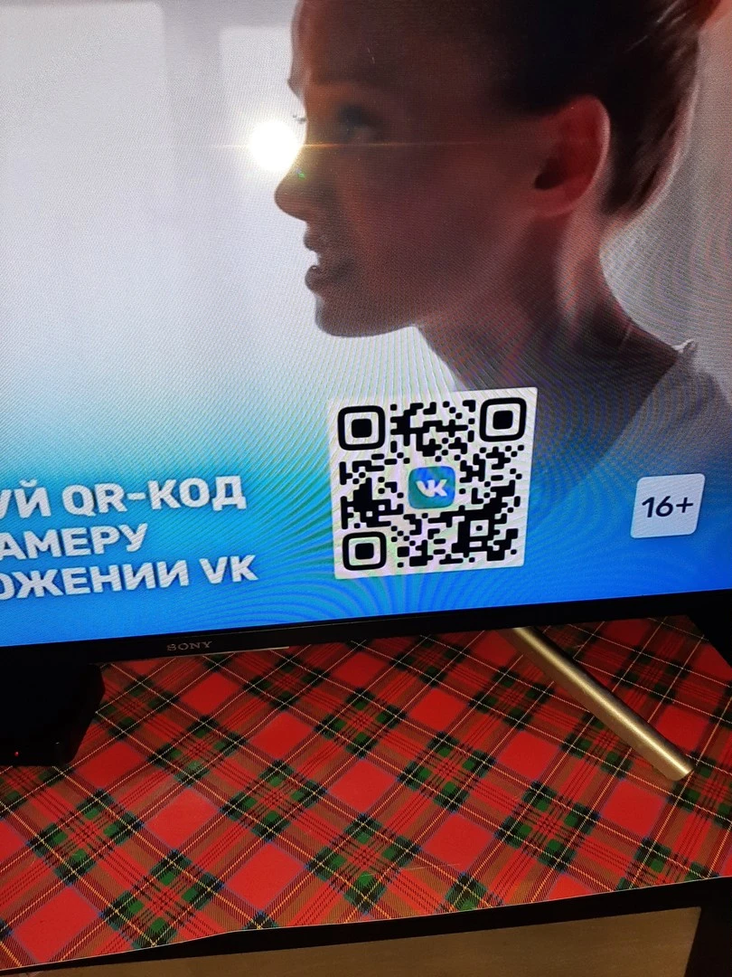 VNNoO_ZGppY.webp