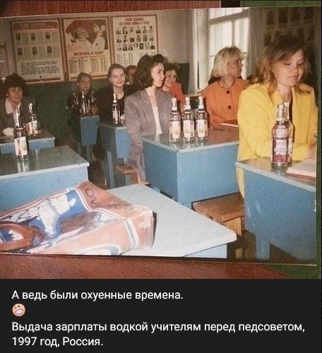 водка.webp
