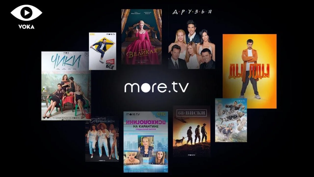 voka-more-tv-1280x720.webp