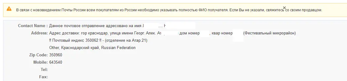 Вот это поворот.webp