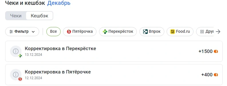 vot.webp