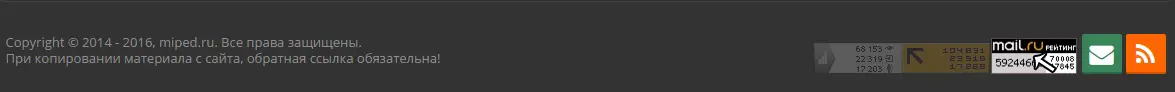 воттаквот.webp