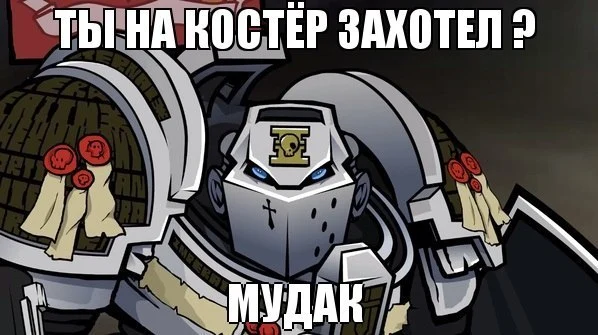 вп2.webp