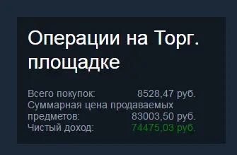 вп32411.webp