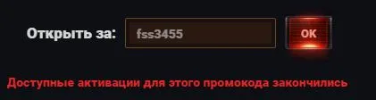 впр.webp