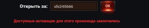 впр.webp