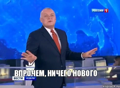 впр.webp