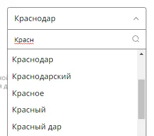 впра.webp