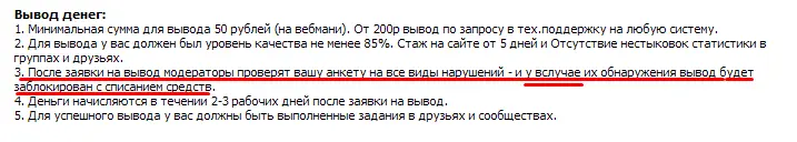 vprka com.webp