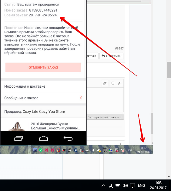 время 1.webp