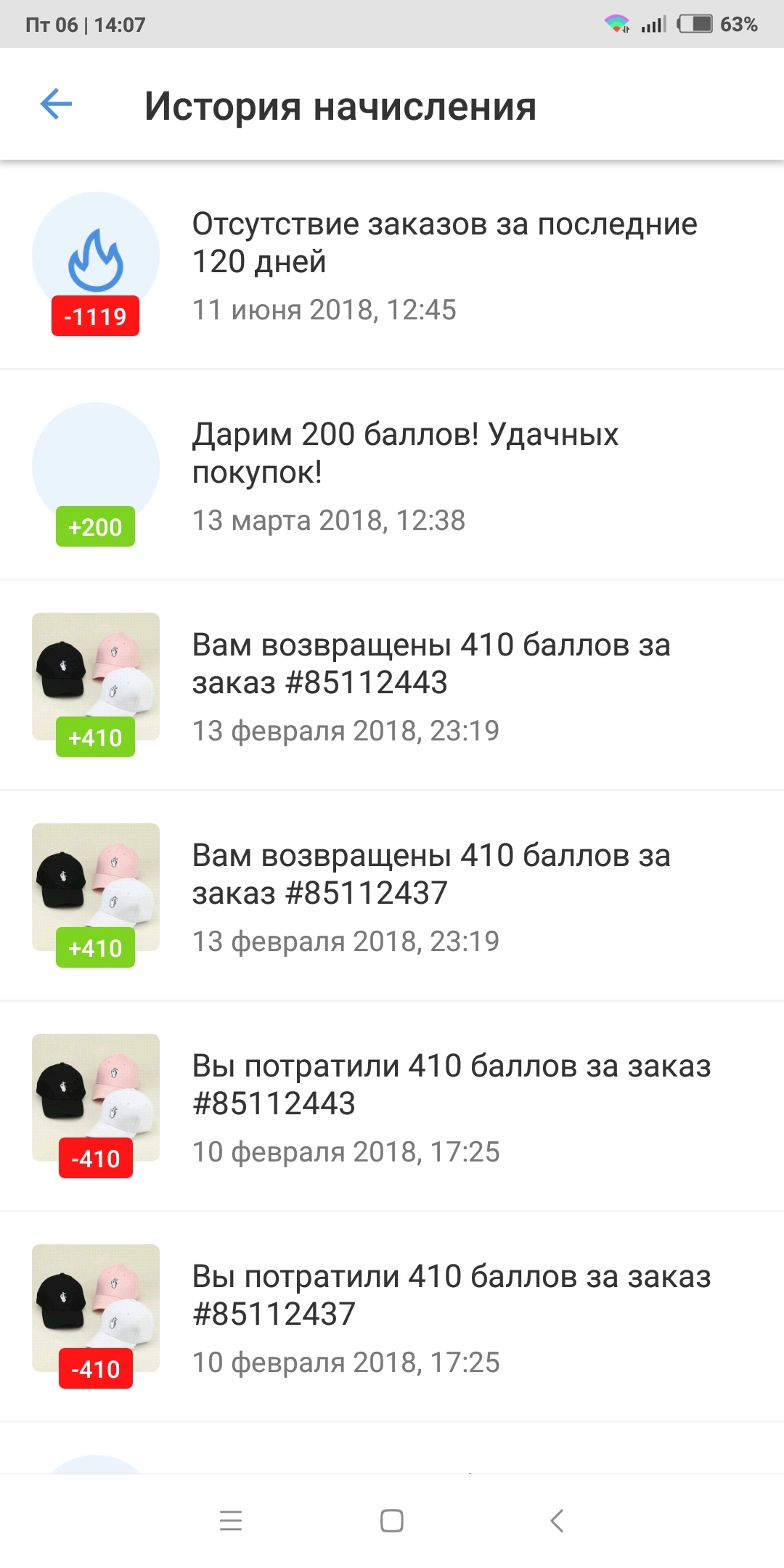 vrk4gaoNOcU.webp