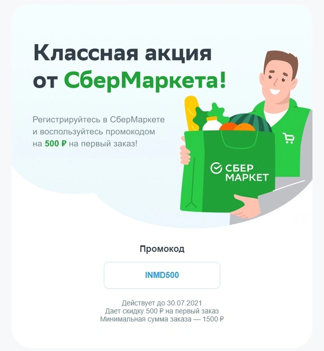 vSCKJzJNdBc.webp