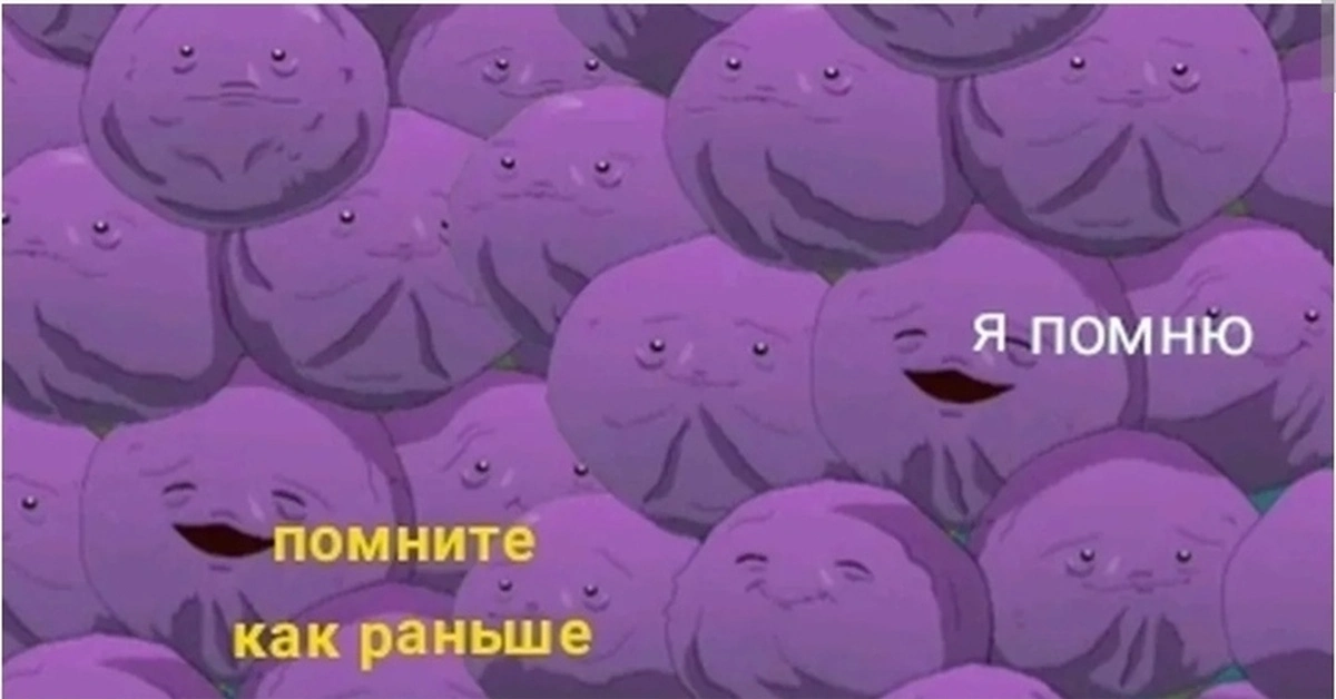 вспом.webp