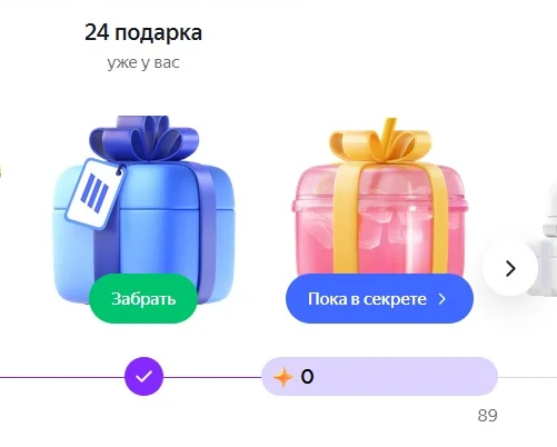 Втб.webp