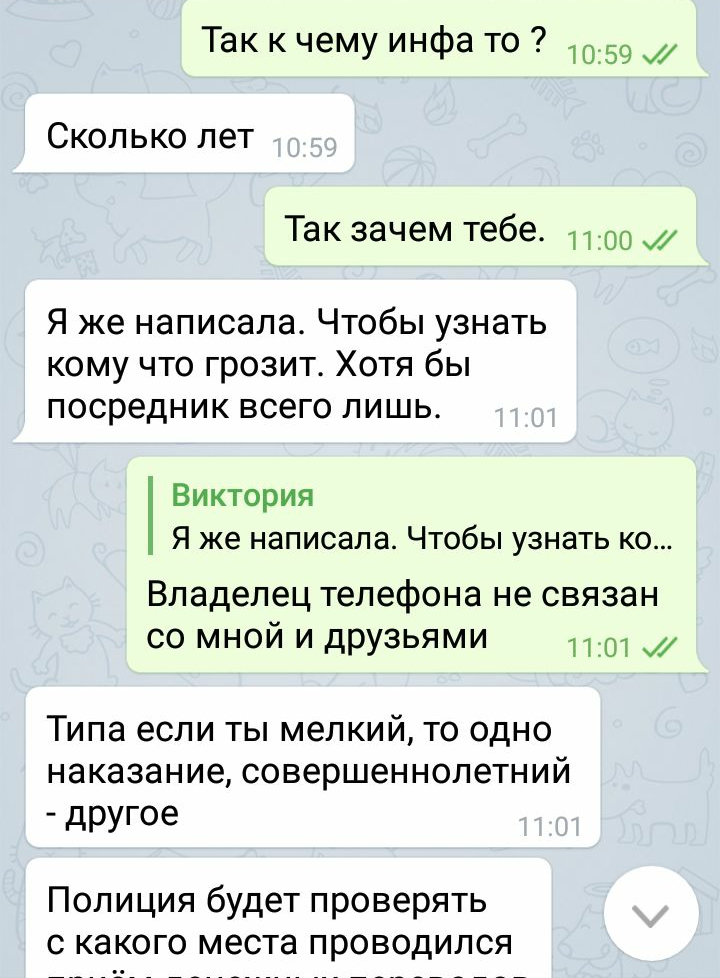 вто.webp