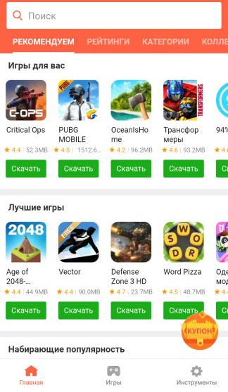 вцуке5гшне5.webp