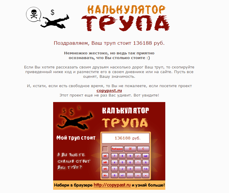 вуцы.webp